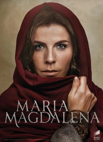 María Magdalena () онлайн