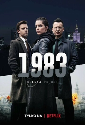 1983 () онлайн