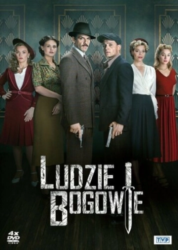 Ludzie i bogowie () онлайн